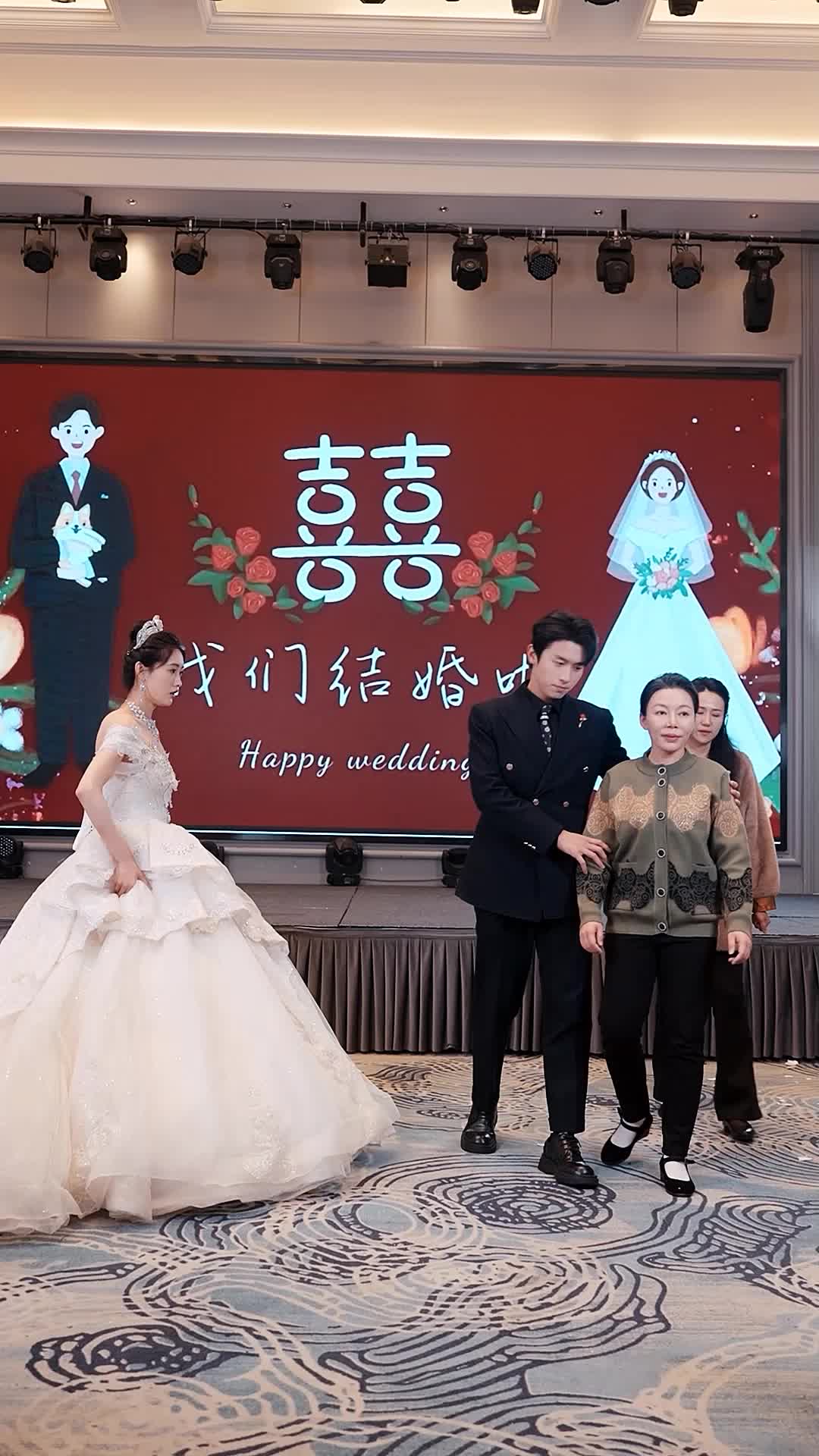 76. Bölüm - İhanetçisi Ondan Şifa İstiyor